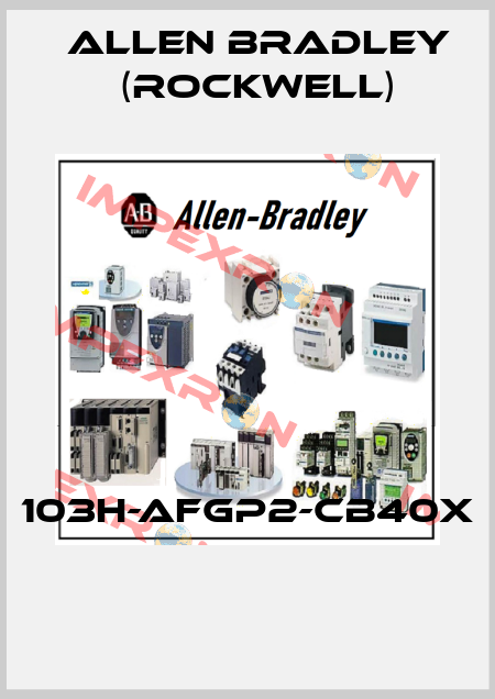 103H-AFGP2-CB40X  Allen Bradley (Rockwell)