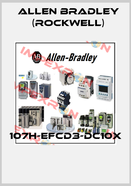 107H-EFCD3-DC10X  Allen Bradley (Rockwell)