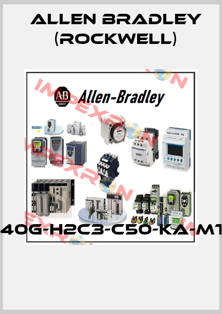 140G-H2C3-C50-KA-MT  Allen Bradley (Rockwell)
