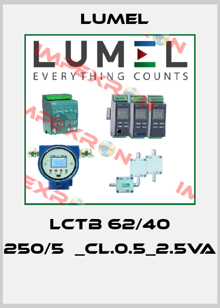 LCTB 62/40 250/5А_cl.0.5_2.5VA  LUMEL