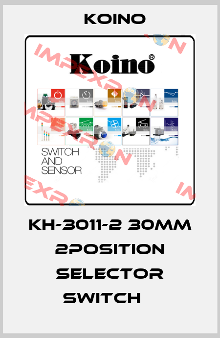 KH-3011-2 30mm 2Position Selector Switch    Koino
