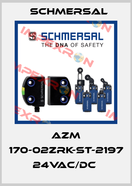 AZM 170-02ZRK-ST-2197 24VAC/DC  Schmersal