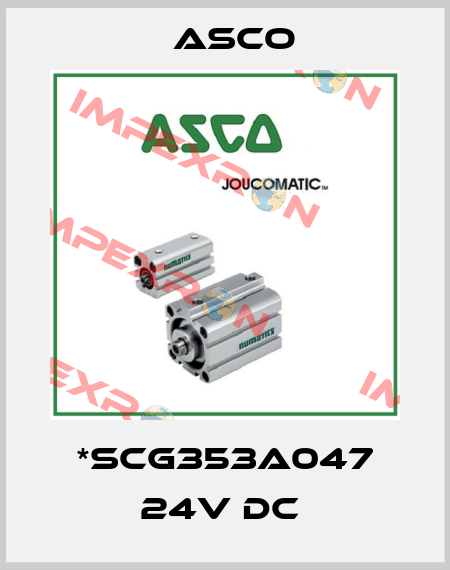 *SCG353A047 24v DC  Asco