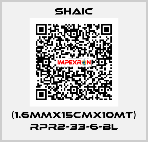 (1.6MMX15CMX10MT) RPR2-33-6-BL Shaic
