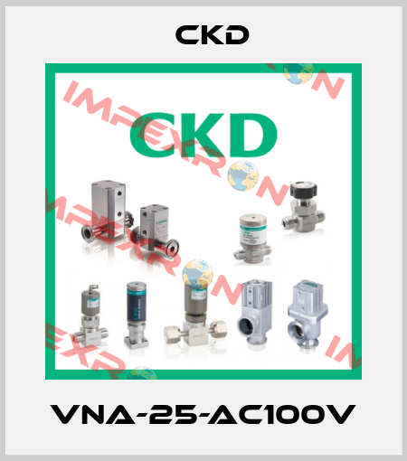 VNA-25-AC100V Ckd