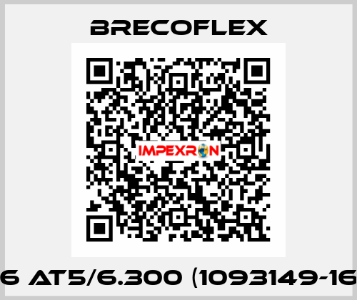 16 AT5/6.300 (1093149-16) Brecoflex