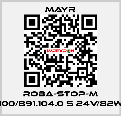 ROBA-STOP-M 100/891.104.0 S 24V/82W Mayr