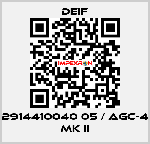 2914410040 05 / AGC-4 Mk II Deif