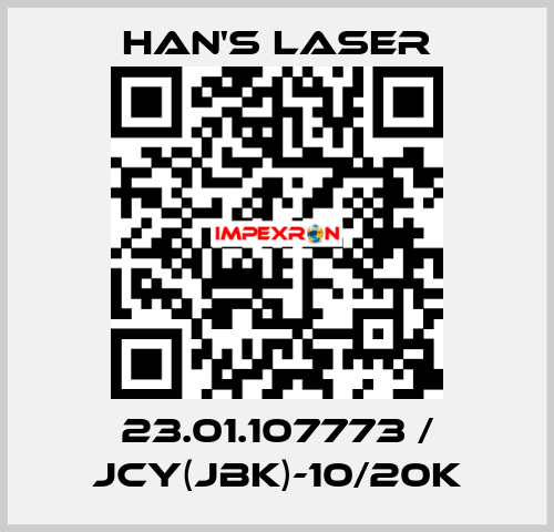 23.01.107773 / JCY(JBK)-10/20K Han's Laser