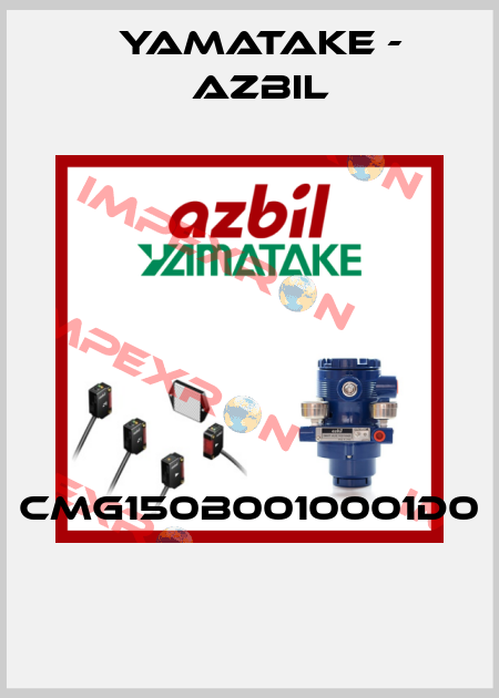 CMG150B0010001D0  Yamatake - Azbil