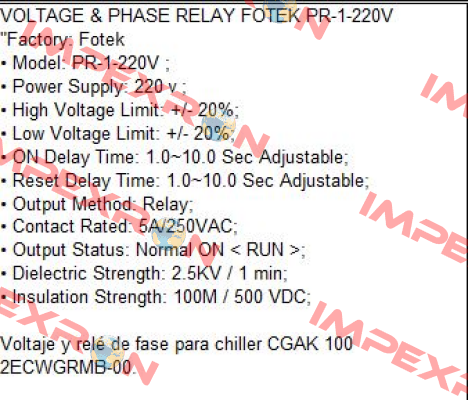 PR-1-220V  Fotek